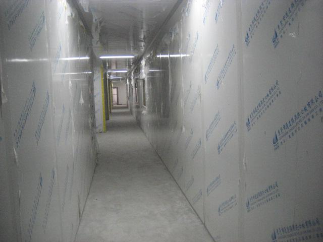 韶关邦世迪健康实业有限公司