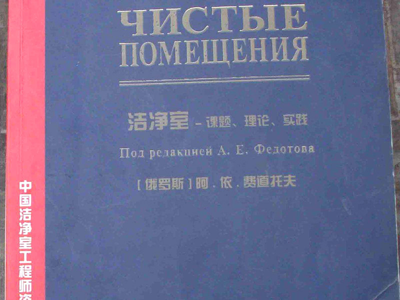 2020121601.jpg